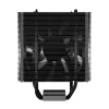Heatsink/Radiator SAVIO SAVGCOFROSTBLACKX2 120 mm fan, LGA 1156/1155/1150/1151/1200/1366/1700 compatible, black