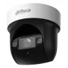 Dahua Technology DH-SD29404DB-GNY security camera Dome IP security camera Indoor & outdoor 2560 x 1440 pixels Ceiling/wall