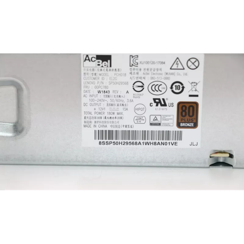 Lenovo 00PC780 power supply unit 180 W Silver
