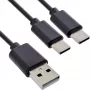 InLine USB 2in1 Y-charging cable, 1x USB-A male to 2x USB-C male, black 2m
