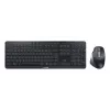 CHERRY Stream desktop ultimate keyboard Mouse included Home/Office USB + RF Wireless + Bluetooth QWERTZ German Black