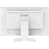 27 inch IIYAMA ProLite T2752MSC-W1AG touchscreen LCD monitor 1920 x 1080 Full HD white, 5 ms, USB 3.2 Gen1, speakers, VESA