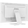 27 inch IIYAMA ProLite T2752MSC-W1AG touchscreen LCD monitor 1920 x 1080 Full HD white, 5 ms, USB 3.2 Gen1, speakers, VESA