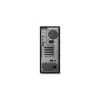 Lenovo ThinkStation P3 Tower Gen 2 Intel Core Ultra 9 285K 128 GB DDR5-SDRAM 1 TB SSD Ubuntu Linux Workstation Black