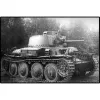 Building set Cobi Blocks Panzer 38 VZ.38 690 elements – scale model construction kit