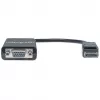 Manhattan DisplayPort to VGA HD15 Converter Cable, 15cm, Male to Female, Active, DP With Latch, Black, Lifetime Warranty, Equivalent to DP2VGA2.