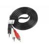 Audio Cable Lanberg CA-MJRC-10CC-0020-BK 3.5mm RCA 2m Black Red White