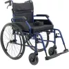 Lightweight alloy wheelchair MDH NAVY1 — aluminium frame, seat 46×42 cm, max user weight 120 kg, foldable, 14.7 kg