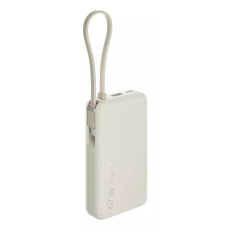 Portable power bank Xiaomi 67W 10000 mAh Lithium-Ion, 11.61V, USB-A + USB-C, Sand
