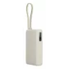 Portable power bank Xiaomi 67W 10000 mAh Lithium-Ion, 11.61V, USB-A + USB-C, Sand