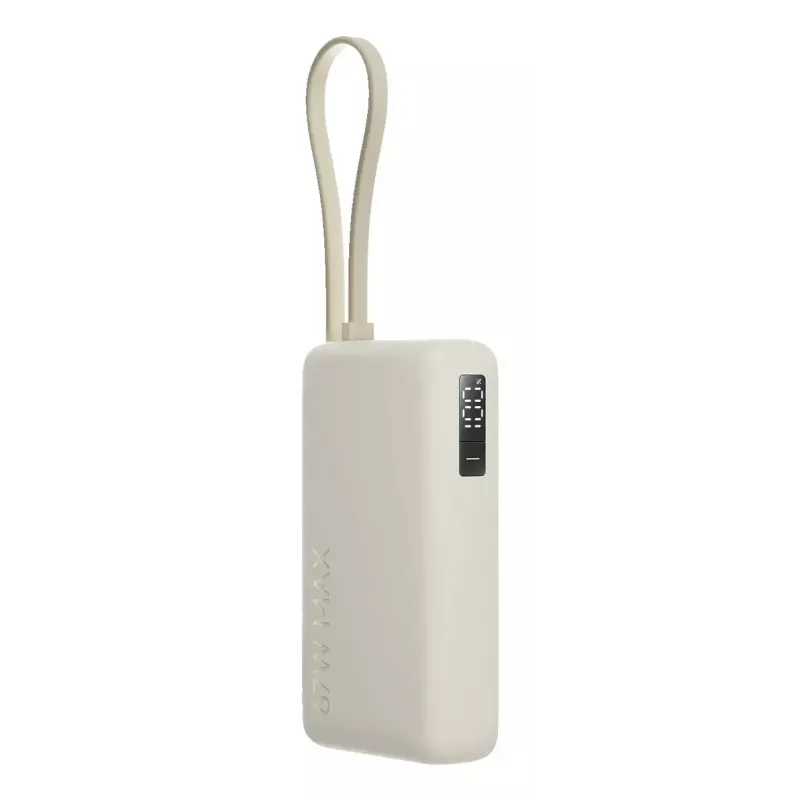 Portable power bank Xiaomi 67W 10000 mAh Lithium-Ion, 11.61V, USB-A + USB-C, Sand