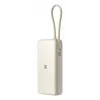 Portable Power Bank Xiaomi 67W 20000 mAh Li-Ion, 11.1V, USB-A + USB-C, Sand