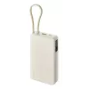 Portable Power Bank Xiaomi 67W 20000 mAh Li-Ion, 11.1V, USB-A + USB-C, Sand