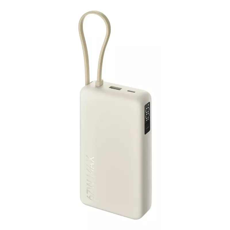 Portable Power Bank Xiaomi 67W 20000 mAh Li-Ion, 11.1V, USB-A + USB-C, Sand
