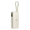 Portable Power Bank Xiaomi 67W 20000 mAh Li-Ion, 11.1V, USB-A + USB-C, Sand