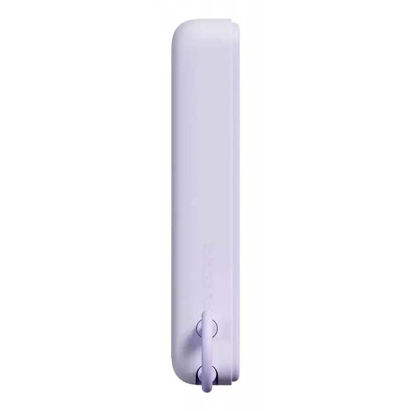 Xiaomi Power Bank 33W Magnetic 10000mAh, Purple (BHR08PAGL)