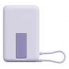 Xiaomi Power Bank 33W Magnetic 10000mAh, Purple (BHR08PAGL)