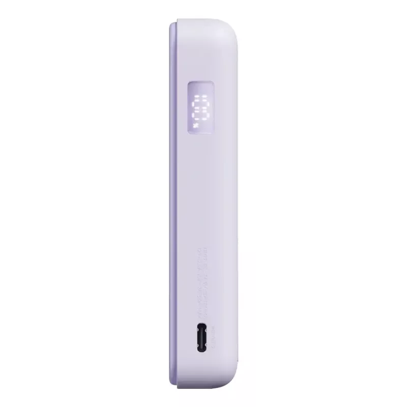 Xiaomi Power Bank 33W Magnetic 10000mAh, Purple (BHR08PAGL)