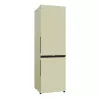 Candy CNCQ2T518EC Freestanding 279 L Cream