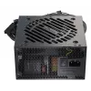 Power supply unit Seasonic CORE BC-850 ATX 3.1 850 W, 20+4 pin ATX, 80 PLUS Bronze, black