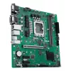 ASUS PRO H810M-C-CSM Intel H810 LGA 1851 (Socket V1) micro ATX
