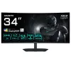 Monitor GIGABYTE G34WQC2 34 inch Curved WQHD (3440 x 1440), VA panel, 200 Hz, 1 ms, DisplayHDR 400