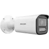 IP Security Camera Hikvision Value Series DS-2CD1643G2-LIZU 1920x1080