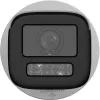 IP Security Camera Hikvision Value Series DS-2CD1643G2-LIZU 1920x1080