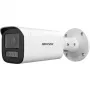 IP Security Camera Hikvision Value Series DS-2CD1643G2-LIZU 1920x1080