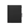 Desktop Tower Lenovo ThinkStation P2 — Intel Core Ultra 5, 16 GB UDIMM DDR5, 512 GB SSD, Intel Graphics, Windows 11 Pro, 36‑month warranty