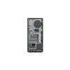 Desktop Tower Lenovo ThinkStation P2 — Intel Core Ultra 5, 16 GB UDIMM DDR5, 512 GB SSD, Intel Graphics, Windows 11 Pro, 36‑month warranty