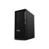 Desktop Tower Lenovo ThinkStation P2 — Intel Core Ultra 5, 16 GB UDIMM DDR5, 512 GB SSD, Intel Graphics, Windows 11 Pro, 36‑month warranty
