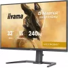 Computer monitor IIYAMA G-MASTER GB3295QSU-B1 31.5 inch (80 cm) Quad HD 2560x1440 LED, speakers, USB 3.2 hub, height adjustable, VESA