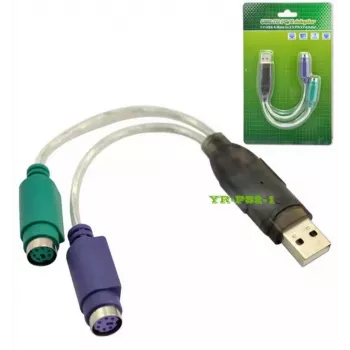 Microconnect USBA2PS2 PS/2 cable 0.3 m 2x 6-p Mini-DIN USB A Grey