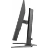 iiyama G-MASTER GB3272QSU-B1 computer monitor 80 cm (31.5 inch) 2560 x 1440 pixels Quad HD LED Black