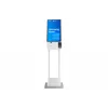 Samsung KM24C-C 24 inch Windows Kiosk Touchscreen Display - White