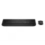 Keyboard and mouse combo HP Multi-device USB/Bluetooth PR585C with wrist rest, black, mouse included