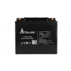 Extralink AGM sealed lead-acid battery 12V 40Ah maintenance-free, VRLA, 12.2 kg