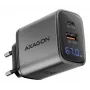 Wall charger AXAGON ACU-PQ67D, 67W, USB-C PD3.0 + USB-A QC4+, 2 outputs, LCD display, 100–240V