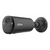Dahua Technology KIT/BF4CA-0210B/M0508 security camera Bullet IP security camera Outdoor 2560 x 1440 pixels Wall