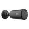 Dahua Technology KIT/BF4CA-0210B/M0508 security camera Bullet IP security camera Outdoor 2560 x 1440 pixels Wall