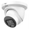 Dahua Technology WizMind IPC-HDW5559TM-ASE-IL-0280B security camera Turret IP security camera Outdoor 2960 x 1668 pixels Ceiling/Wall/Pole