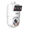 Dahua Technology SDT4E425-4F-GB-A-PV1-S2 security camera IP security camera Indoor & outdoor 2560 x 1440 pixels Ceiling/Wall/Pole