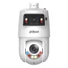 Dahua Technology SDT4E425-4F-GB-A-PV1-S2 security camera IP security camera Indoor & outdoor 2560 x 1440 pixels Ceiling/Wall/Pole