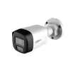 IP security camera Dahua Technology Lite HAC-HFW1500RL-IL-T — Bullet, 2880×1620, 30 fps, Wired, Ceiling/Wall, Indoor & outdoor