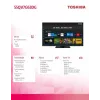 Toshiba TV 55QV7G63DG QLED 55-inch Smart TV with 55 inch screen
