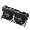 Graphics card ASUS GeForce RTX 5060 Ti Dual — 8 GB GDDR7, 128-bit, PCIe 5.0, active cooling (2 fans), max 7680×4320