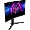 MSI MPG 275CQRXF computer monitor 68.6 cm (27 inch) 2560 x 1440 pixels Wide Quad HD Black