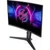 MSI MPG 275CQRXF computer monitor 68.6 cm (27 inch) 2560 x 1440 pixels Wide Quad HD Black