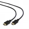 HDMI Cable Gembird CC-HDMI4L-0.5M
